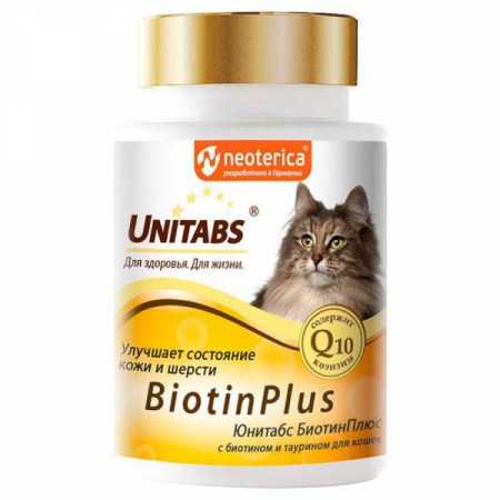Добавка Юнитабс  БиотинПлюс ( Biotin Plus с Q10) для кошек, 120 таб.