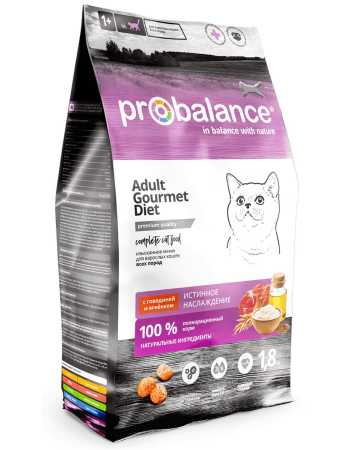 ProBalance ® Gourmet Diet Корм сухой для кошек с говядиной и ягненком пакет, 1,8 кг