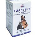 лечение опорно-двигательного аппарата