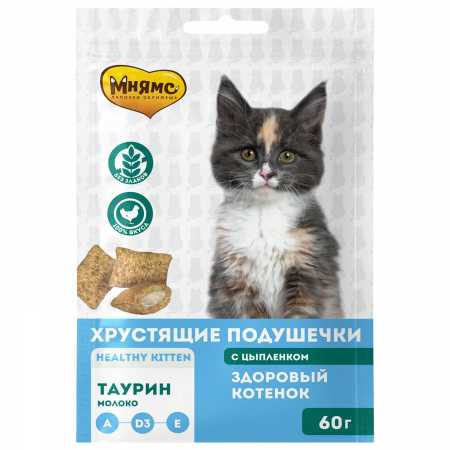 Pro Pet Мнямс хрустящие подушечки для котят с цыпленком и рисом пакет, 60 гр