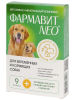 Витаминно-минеральный комплекс Фармавит Neo для беременных и кормящих собак, 90 табл.