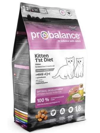 ProBalance ® 1"st Diet Корм сухой для котят с цыпленком пакет, 1,8 кг
