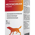 противовоспалительные и обезболивающие