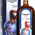витамины, микроэлементы и добавки