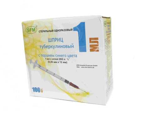 фото Шприц 1,0 мл с синим поршнем 0,45х12-26G.100 шт. в упак.