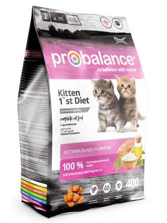 ProBalance ® 1"st Diet Корм сухой для котят с цыпленком пакет, 400 гр