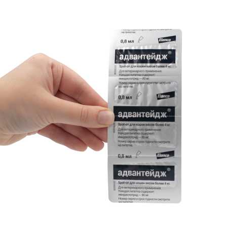 фото Капли от блох Elanco Адвантейдж ® 80 для кошек от 4 кг 4 пипетки, в упаковке