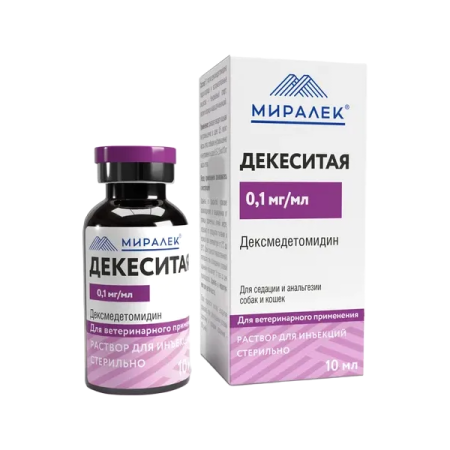 Декеситая 0,1 мг/мл, раствор для инъекций, 10 мл
