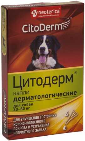Капли дерматологические CitoDerm (Цитодерм) для собак 30-60 кг,  4 пипетки 6 мл