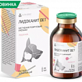 анестетики местные