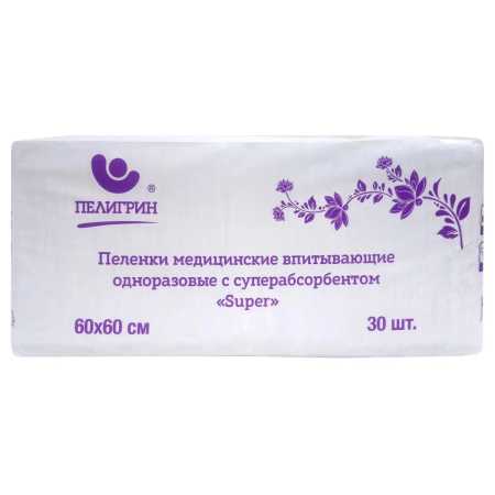 Пелигрин Пеленки впитывающие с суперабсорбентом 60х60см №30 Super