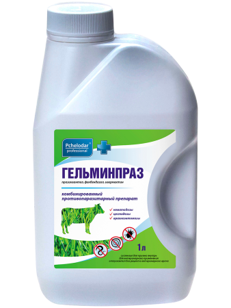 ПЧЕЛОДАР Гельминпраз суспензия 1 л