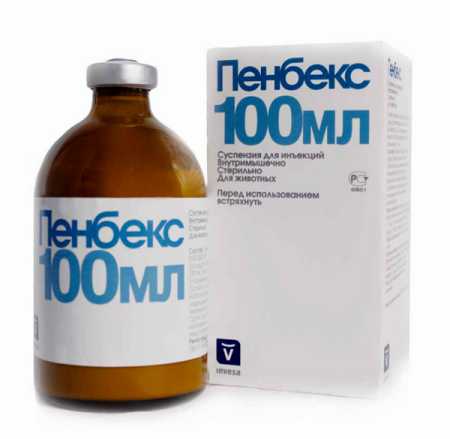 Пенбекс флакон, 100 мл