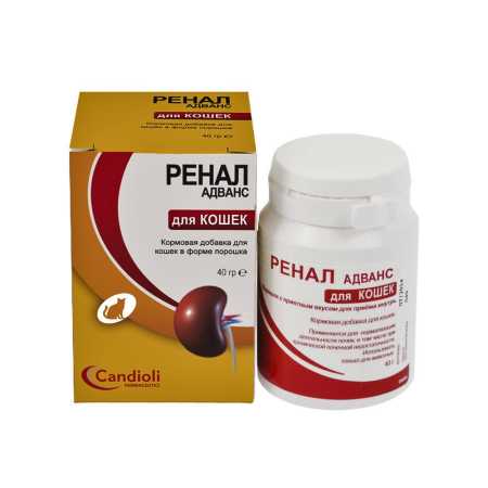 фото Ренал Адванс для кошек упаковка, 40 гр