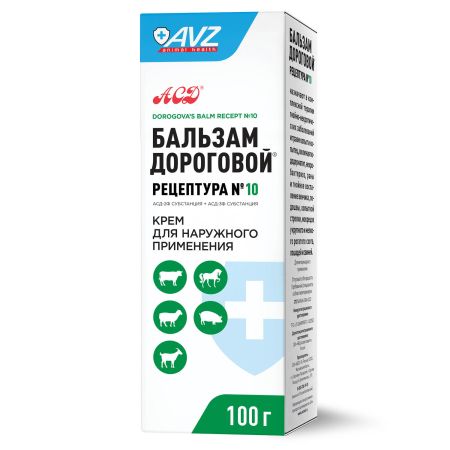 Бальзам Дороговой №10 100мл