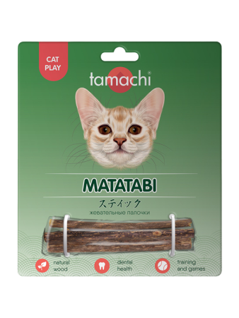 Корректор поведения Tamachi Мататаби, жевательные палочки для кошек, 3 шт