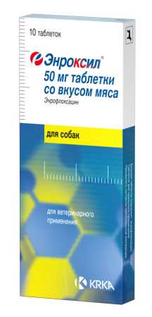 Энроксил ® 50 мг таблетки со вкусом мяса, 10 таб