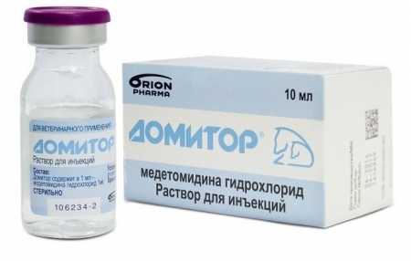 Домитор ® раствор для инъекций 0.1%, флакон 10 мл.