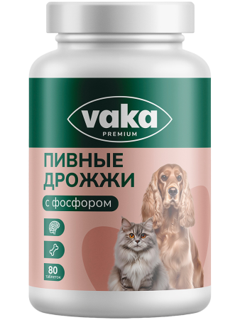 Пивные дрожжи ВАКА с фосфором для собак и кошек, 80 табл.