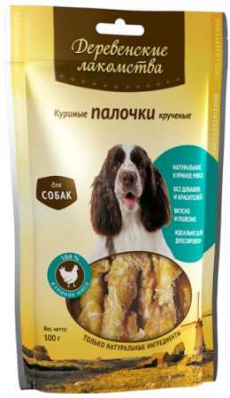 Деревенские лакомства "Куриные палочки крученые" для собак пакет, 90 гр