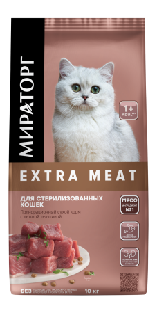 Мираторг Extra Meat сухой корм с нежной телятиной для стерилизованных кошек старше 1 года, 10кг