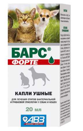 Барс ® Форте капли ушные флакон, 20 мл