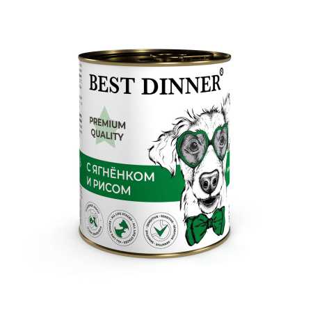 Консервы для собак Best Dinner Premium Меню №3 "С говядиной и кроликом", 0,34 кг