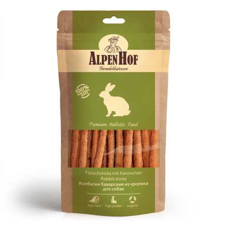 AlpenHof Лакомство для собак "Колбаски баварские из кролика" упаковка, 50 гр