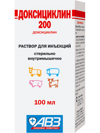 фото Доксициклин 200, раствор для инъекций, 100 мл