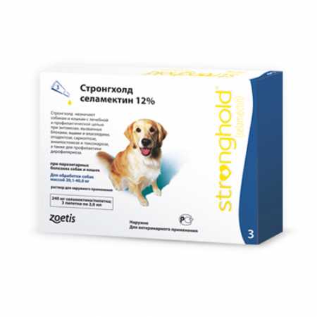 Стронгхолд 240 мг для собак 20-40 кг упаковка, 3 пипетки