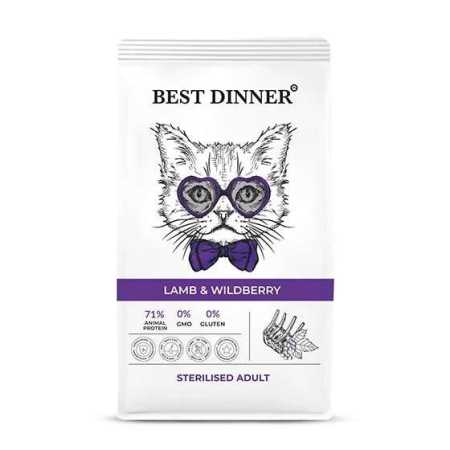 Сухой корм для кошек Best Dinner Sterilised Adult с ягненком и ягодами, 10 кг