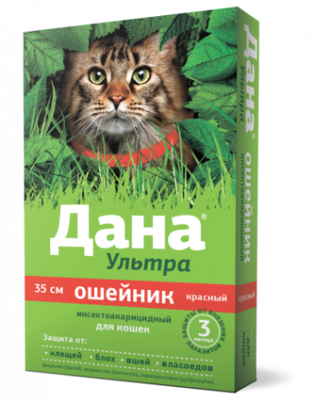 Дана ® Ультра ошейник для кошек, 35 см, красный