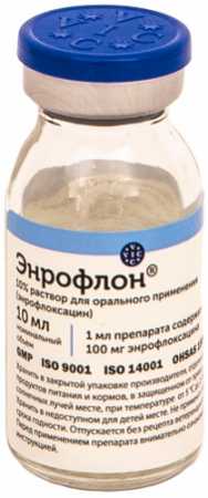 Энрофлон ® р-р для орального применения 10%, 10 мл