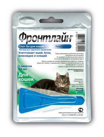 Фронтлайн Спот-он для кошек для защиты от клещей, блох в форме капель