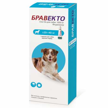Бравекто ® Спот Он для собак 20-40 кг 1 пипетка в упаковке