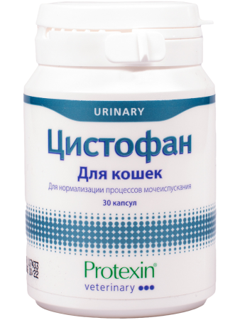 Protexin ® Цистофан для кошек, 30 капсул