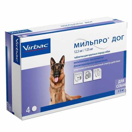 Антигельминтное средство Virbac Мильпро дог для крупнх собак упаковка, 4 таб.