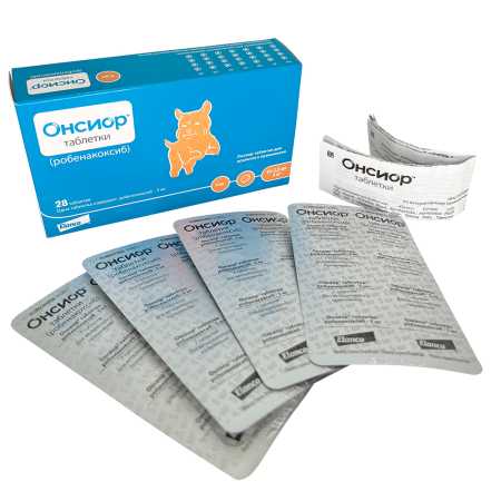 фото Онсиор ™  таблетки для собак 5 мг упаковка, 28 таб