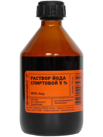 Раствор йода спиртовой 5%, 100 мл