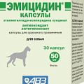 антигипоксанты и антиоксиданты