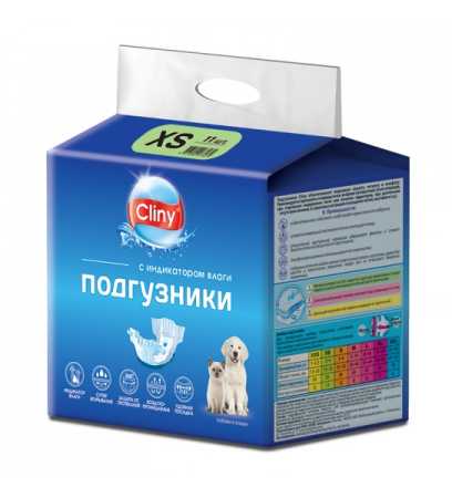 Cliny ® Подгузники для кошек и собак 2-4 кг, размер XS (11 шт)