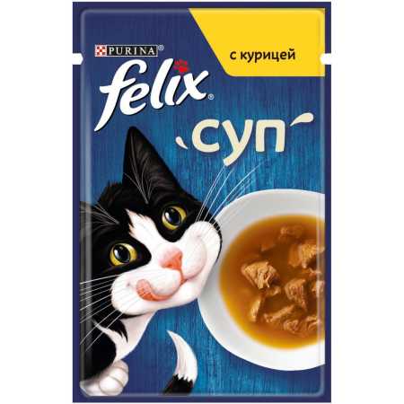Felix Суп пауч консервы для взрослых  кошек с   курицей упак. 48 г.