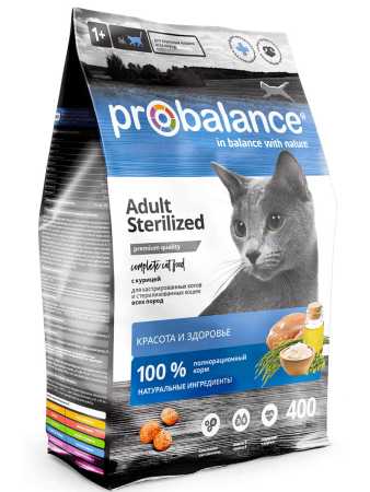 ProBalance ® Sterilized Корм сухой для стерилизованных кошек и котов пакет, 400 гр