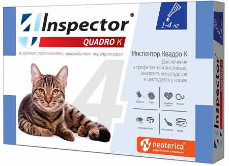 Инспектор Квадро К (Inspector Quadro К) капли для кошек 1-4 кг, 1 пип. в упак.