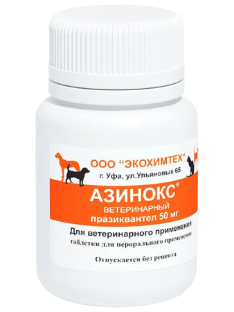 Препарат от глистов Азинокс, 100 табл.
