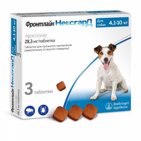 Фронтлайн НексгарД (M)  жевательные таблетки от клещей для собак весом 4,1-10 кг, 28,3 мг, 3 таб.
