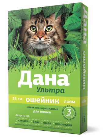 Дана ® Ультра ошейник для кошек, 35 см, лайм