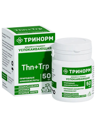 фото Успокаивающие таблетки Тринорм для кошек и собак, 50 табл.