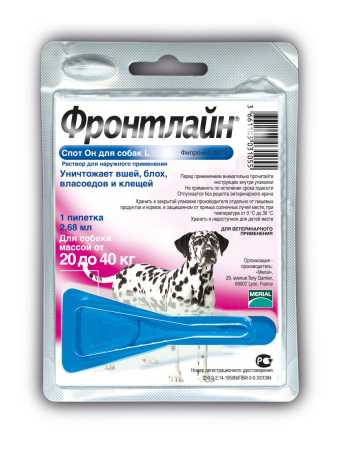 Фронтлайн Спот-он для собак 20-40 кг (L) для защиты от клещей, блох в форме капель