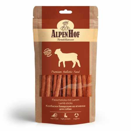 AlpenHof Лакомство для собак "Колбаски баварские из ягненка" упаковка, 50 гр
